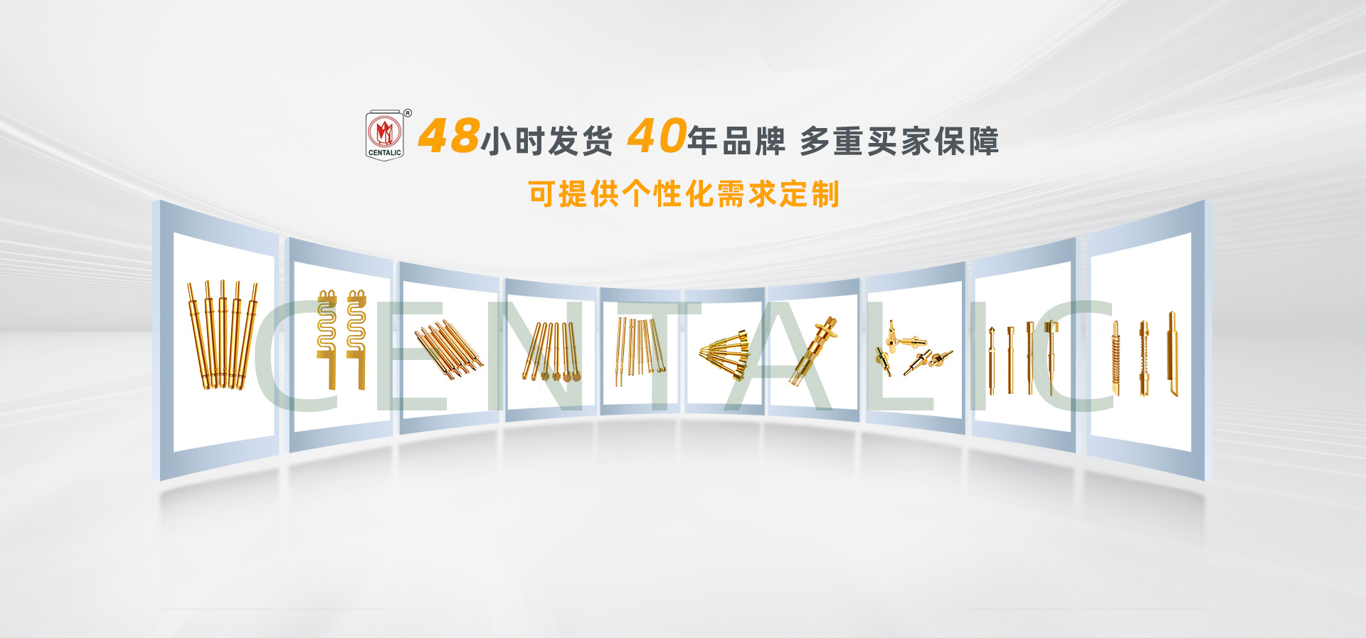 探针寿命最大化使用指南!