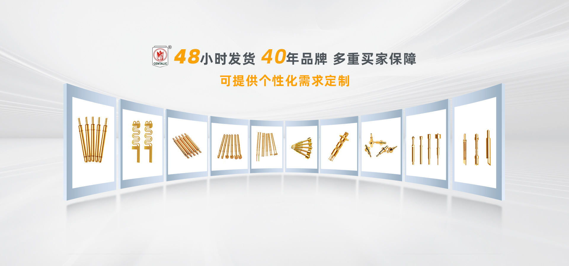 小小测试探针,如何深耕测试 “江湖”